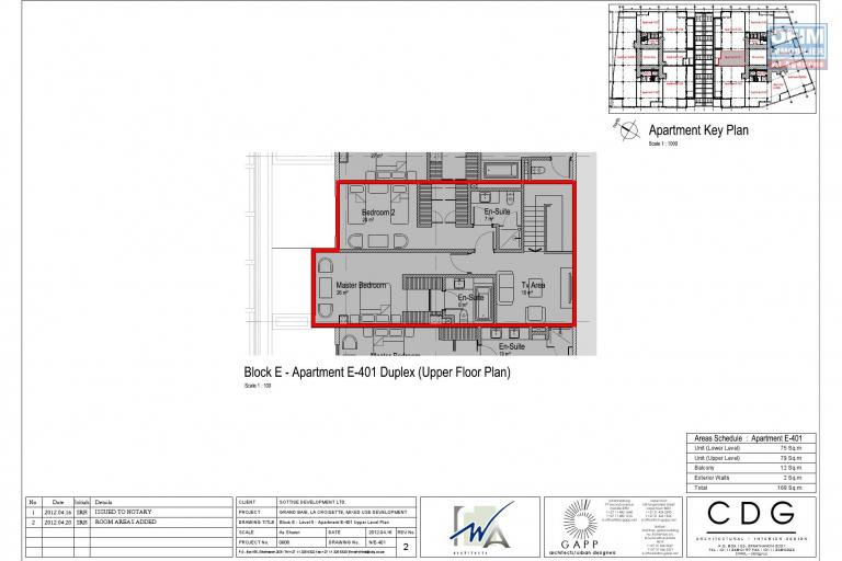 Accessible aux étrangers Appartement GRAND BAIE - PEREYBERE - POINTE AUX CANONNIERS – photo 9 sur 9