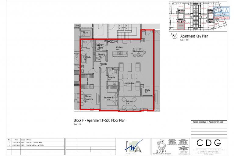 Accessible aux étrangers Appartement GRAND BAIE - PEREYBERE - POINTE AUX CANONNIERS – photo 8 sur 8